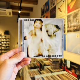 JESUS WOUND / Life Is Vegetable CD-R