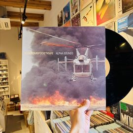 ATOMBOMBPOCKETKNIFE / Alpha Sounds LP(USED)