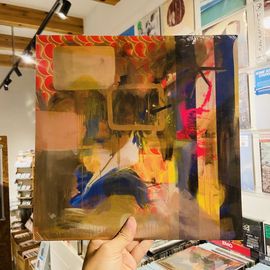 GASTR DEL SOL / Mirror Repair 12