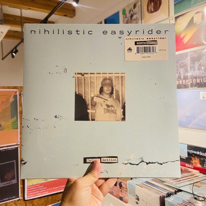 NIHILISTIC EASYRIDER / Deluxe Edition LP