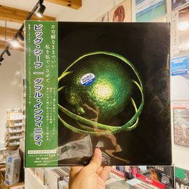BIG THIEF / Double Infinity LP(GREEN)+OBI