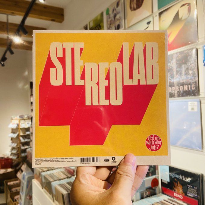 STEREOLAB / Fed Up With Your Job // Constant And Uniform Movement Unknown 7"