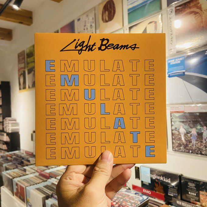 LIGHT BEAMS / Emulate 7"