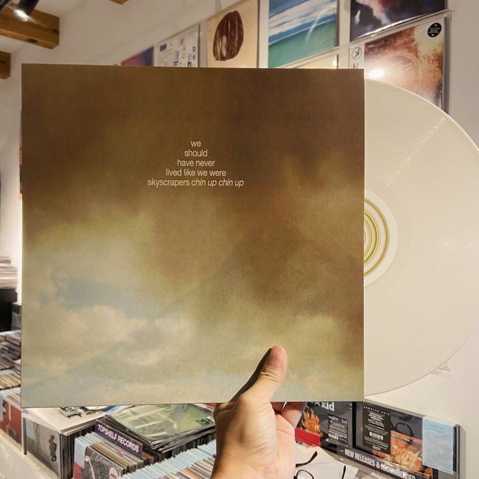 CHIN UP CHIN UP / We Should Have Never Lived Like We Were Skyscrapers LP(MARBLE)