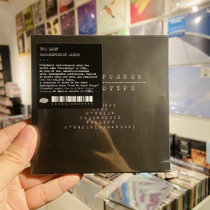 SQUAREPUSHER / Stereotype CD
