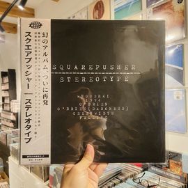 SQUAREPUSHER / Stereotype 2xLP+OBI
