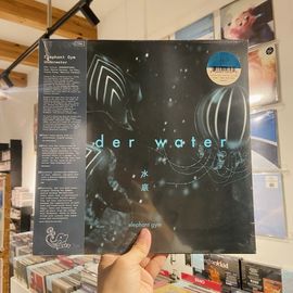ELEPHANT GYM / Underwater LP(CLEAR & DEEP OCEAN BLUE GALAXY)