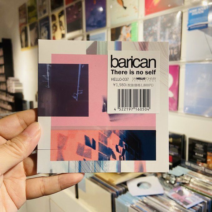 BARICAN / There Is No Self CD