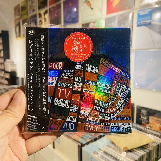 RADIOHEAD / Hail To The Thief (Live Recordings 2003-2009) CD