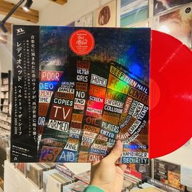 RADIOHEAD / Hail To The Thief (Live Recordings 2003-2009) LP(RED)+OBI