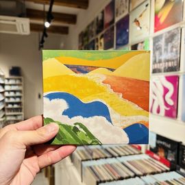 Year After Year / Across All We Know CD