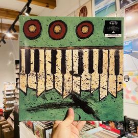 CURSIVE / The Ugly Organ LP(SPLATTER)