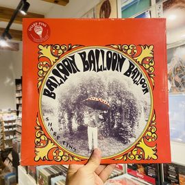 SHARP PINS / Balloon Balloon Balloon LP