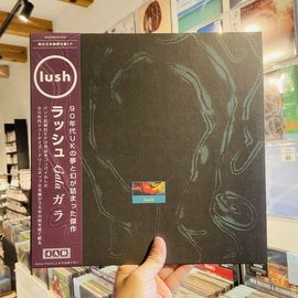 LUSH / Gala (2025 Remaster) LP+OBI