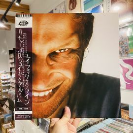 APHEX TWIN / Richard D. James Album LP+OBI