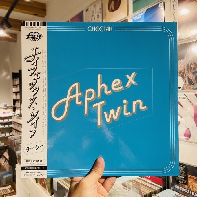 APHEX TWIN / Cheetah EP 12"+OBI