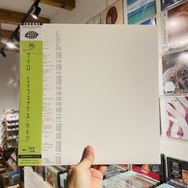 APHEX TWIN / Syro 3xLP+OBI