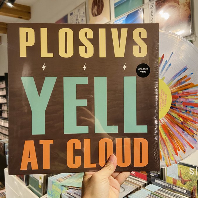 PLOSIVS / Yell At Cloud LP(SPLATTER)