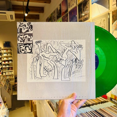 FURY / Failed Entertainment LP(USED)