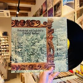 CLIKATAT IKATOWI / Orchestrated And Conducted By LP(USED)