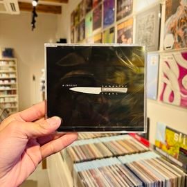 COMPUTER FIGHT / A Tension CD