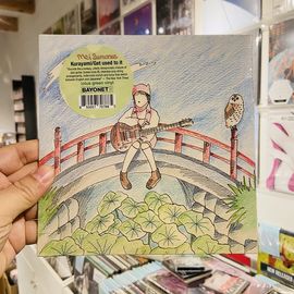 MEI SEMONES / Kurayami/Get Used To It 7"(LOTUS GREEN)