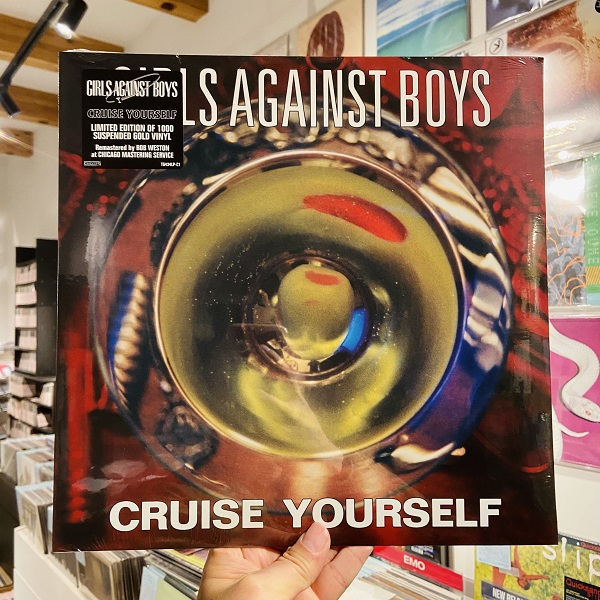 GIRLS AGAINST BOYS / Cruise Yourself (Remastered) LP(GOLD) | STIFF