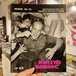 JIM SAAH / In My Eyes - ����ܤ���� BOOK
