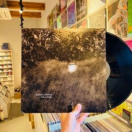 RACHEL'S / MATMOS // Full On Night LP(USED)