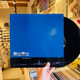 CHALKLINE / In The Present Tense LP(USED)