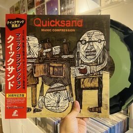 QUICKSAND / Manic Compression LP(GREEN/BLACK)+OBI+DL CODE