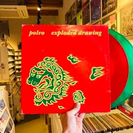 POLVO / Exploded Drawing LP(USED)