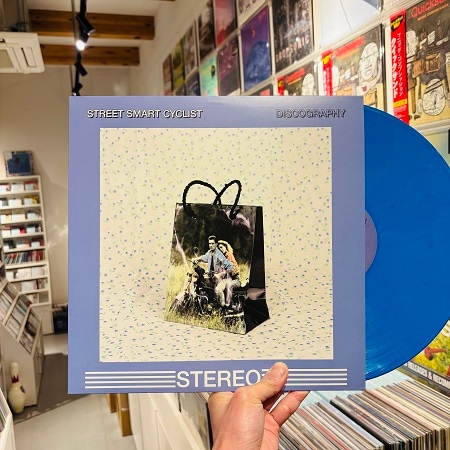 STREET SMART CYCLIST / Discography LP(USED)