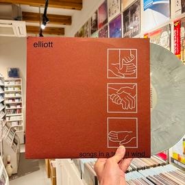 ELLIOTT / Songs In A Transit Wind LP(USED)