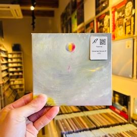 FUTURINA / Uncertain future CD