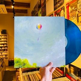 FUTURINA / Uncertain future LP