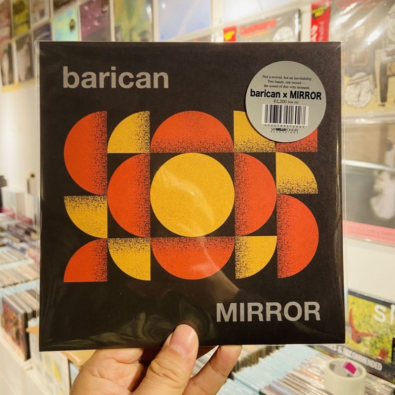 MIRROR / BARICAN // split 7"+MP3
