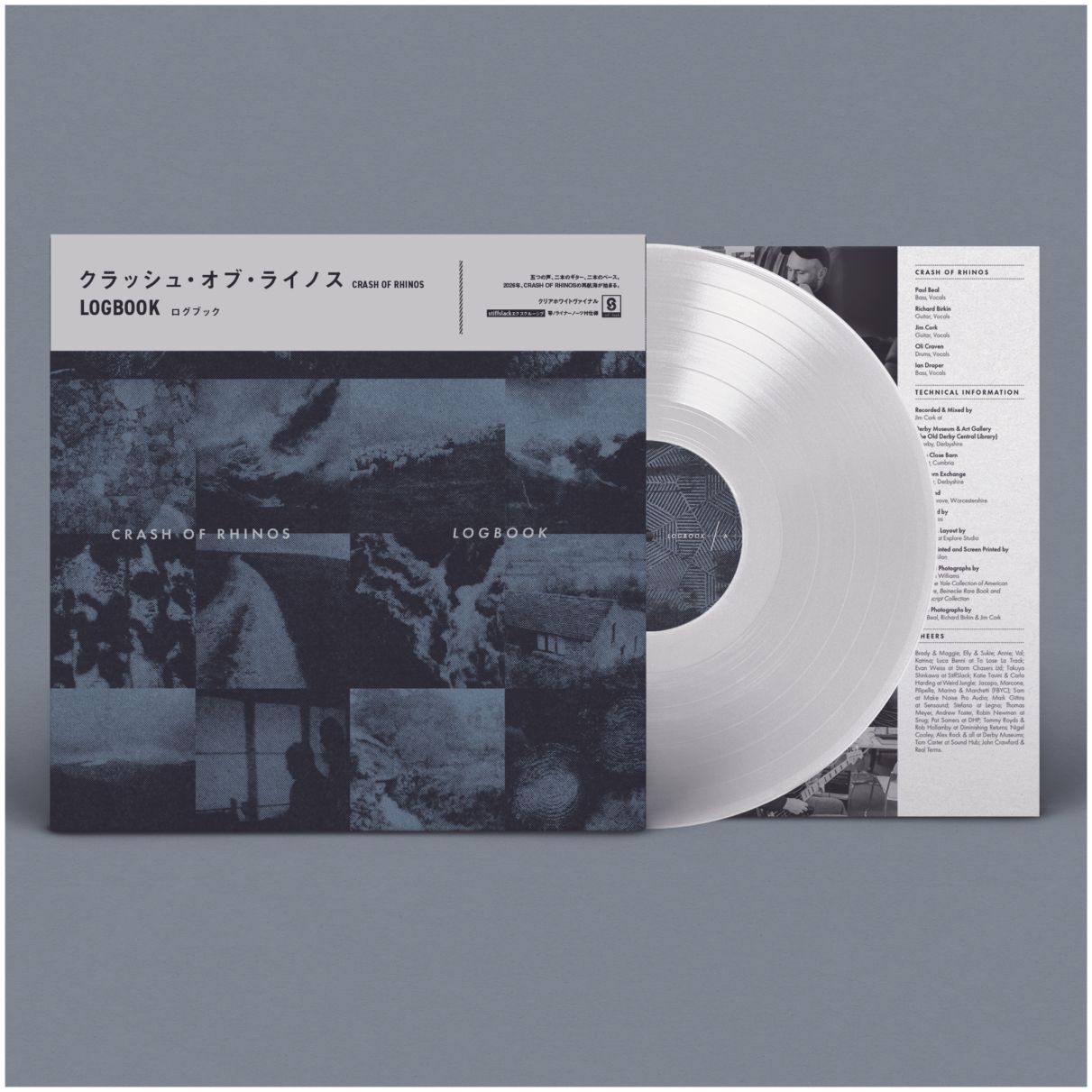 CRASH OF RHINOS / LOGBOOK LP+OBI | STIFF SLACK WEBSHOP