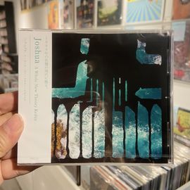 JOSHUA / A Whole New Theory Redux CD