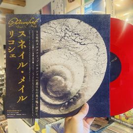 SNAIL MAIL / Ricochet LP(RED)+OBI