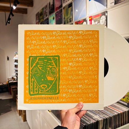 RUGBURN / JEBERREKENELLE // Split LP(USED)