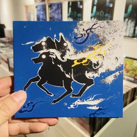 CONGRATULATIONS / 2 CD