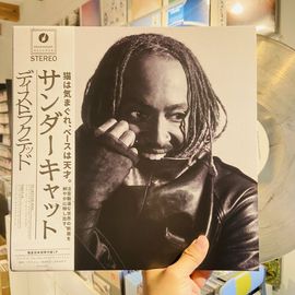 THUNDERCAT / Distracted LP(SMOKE)+OBI