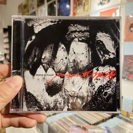 POISON THE WELL / Peace In Place CD