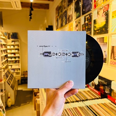 ERRORTYPE:11 / Superstore 7"(USED)