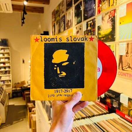 LOOMIS SLOVAK / 1917-2917 1000 Year Reign Of Terror 7"(USED)