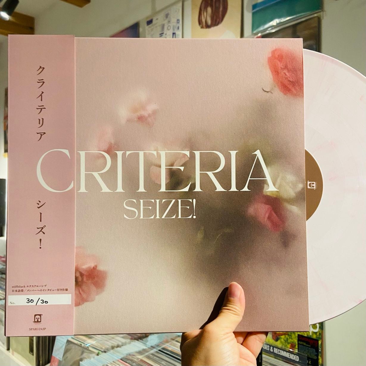 CRITERIA / Ceize! LP(PINK)+OBI | STIFF SLACK WEBSHOP
