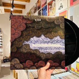 FROM MONUMENT TO MASSES / On Little Known Frequencies LP(USED)