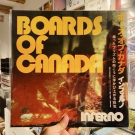 BOARDS OF CANADA / Inferno 2xLP(BLACK)+OBI