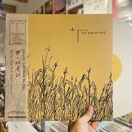 THE PINE / Lead Blocks For Feet LP(WHITE)+OBI